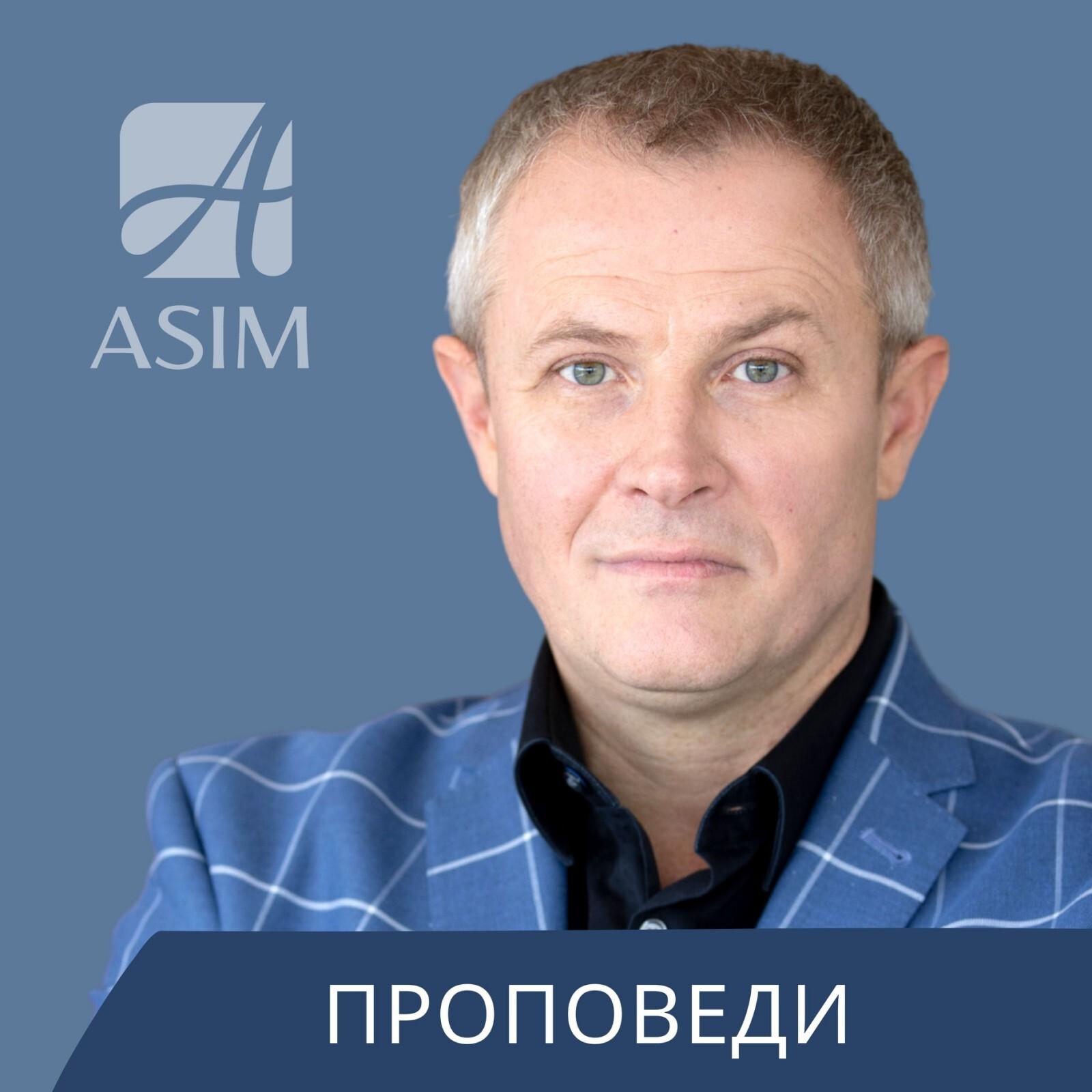 https://asim.org/wp-content/uploads/2024/09/podcast-sermons.jpg