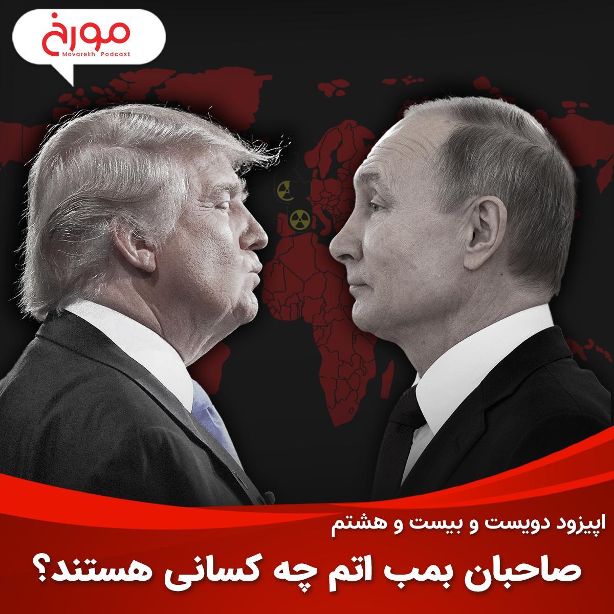 https://assets.blubrry.com/coverart/episode/3851244/orig/147558926-1754406530.jpg