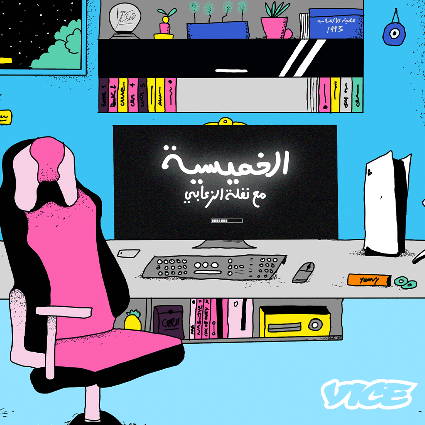 https://assets.pippa.io/shows/6225fb18118c54d3bd94dffa/show-cover.png