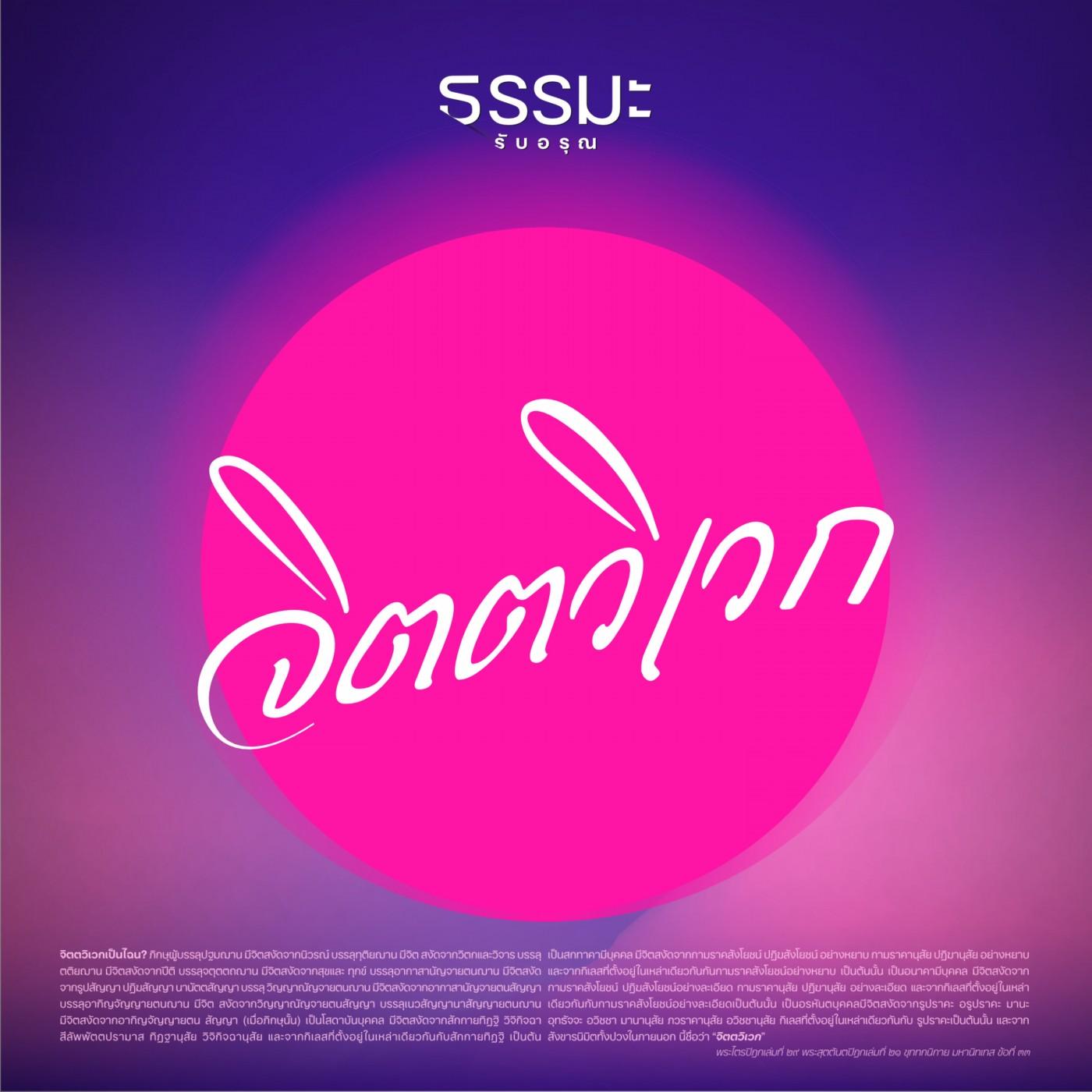 https://assets.pippa.io/shows/63760aac34970700111773f4/show-cover.jpg