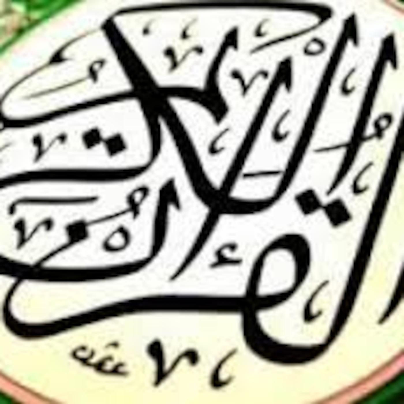 https://assets.podomatic.net/ts/a3/c9/21/fares---201080366/1400x1400_9186233.jpg