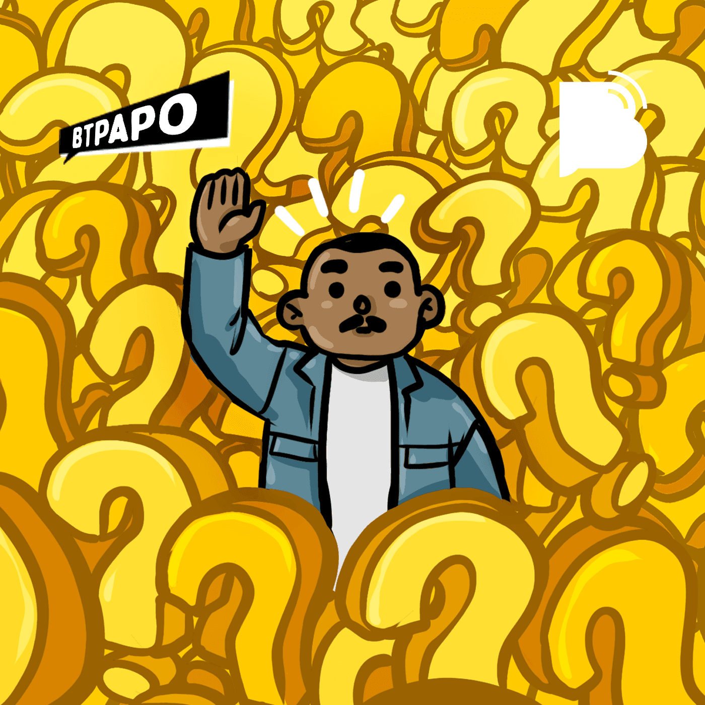https://bibotalk.com/wp-content/uploads/2025/06/084_MP3.png