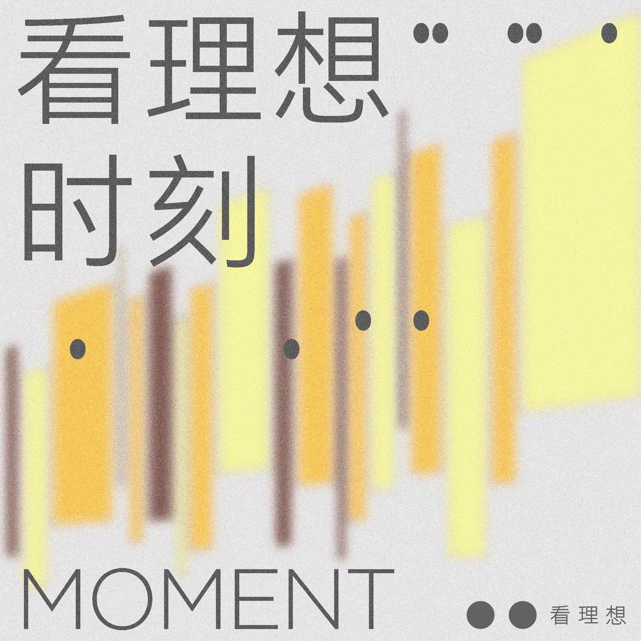 https://cdn5.vistopia.com.cn/3a257b79-db75-439e-a767-cfa23e293b0c.jpg