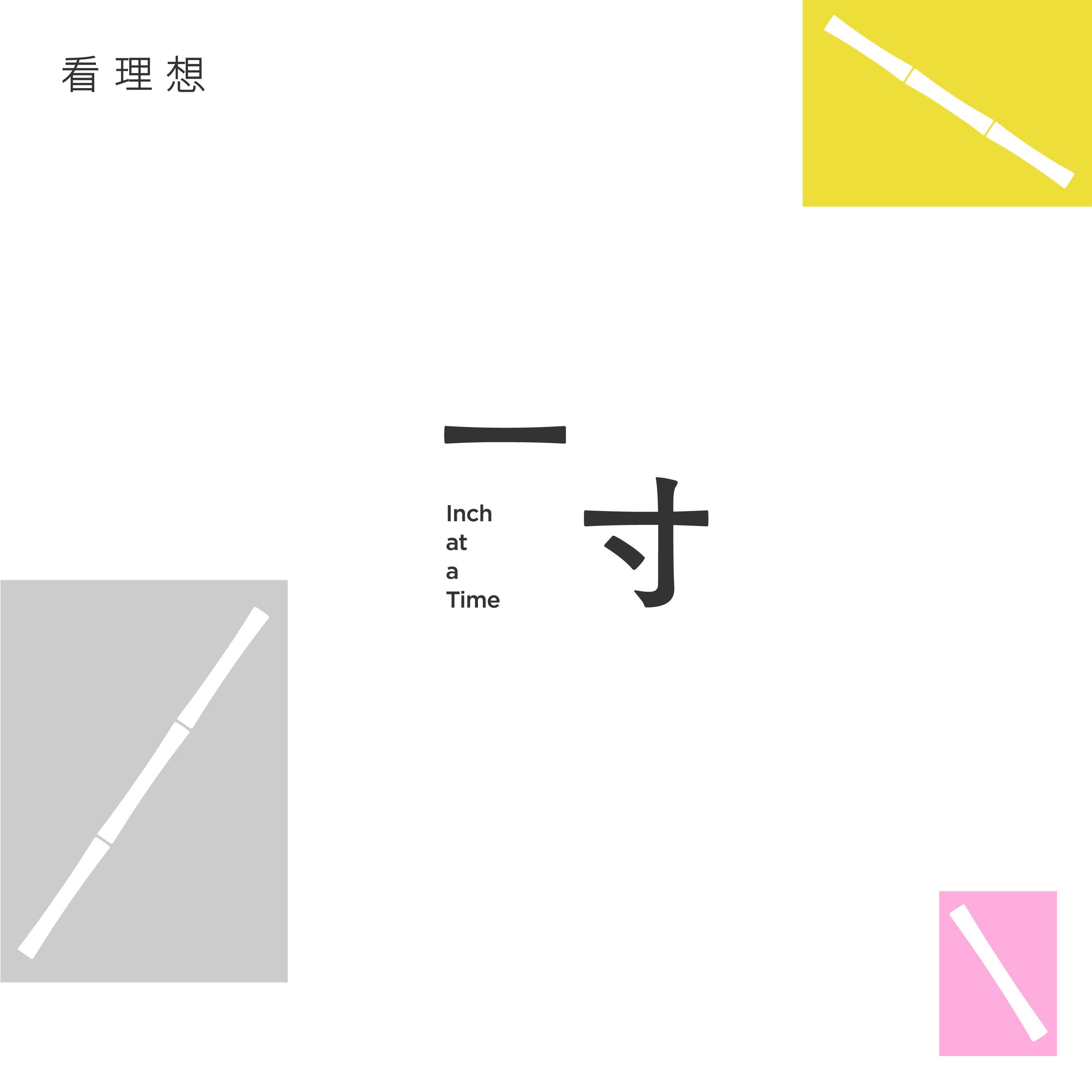 https://cdn5.vistopia.com.cn/9a2d135a-a66a-4484-a072-811489aff784.jpg