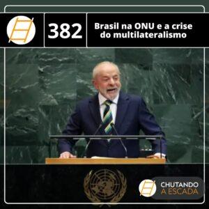 https://chutandoaescada.com.br/wp-content/uploads/2025/09/Chute-3821080x1080-1-300x300.jpg