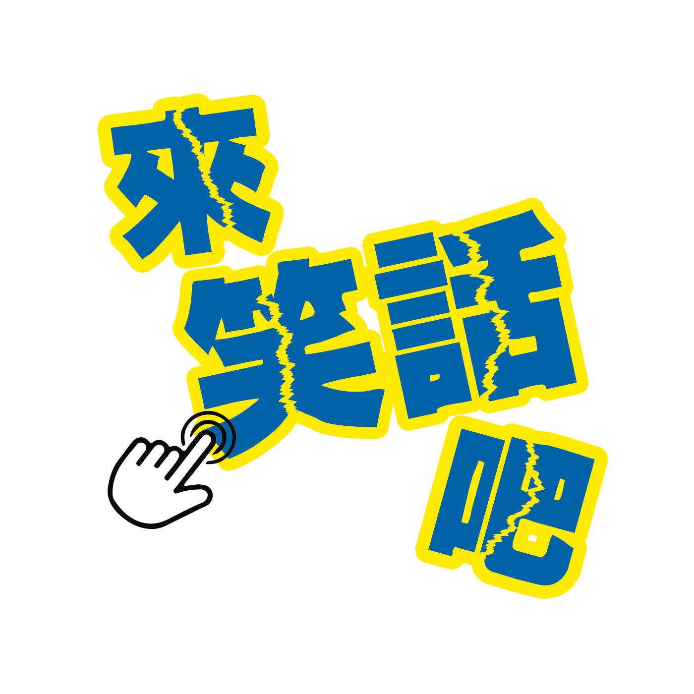 https://d3mww1g1pfq2pt.cloudfront.net/Avatar/cjzl2c50fr7tu0758q67r5ga5/1625797092943.jpg
