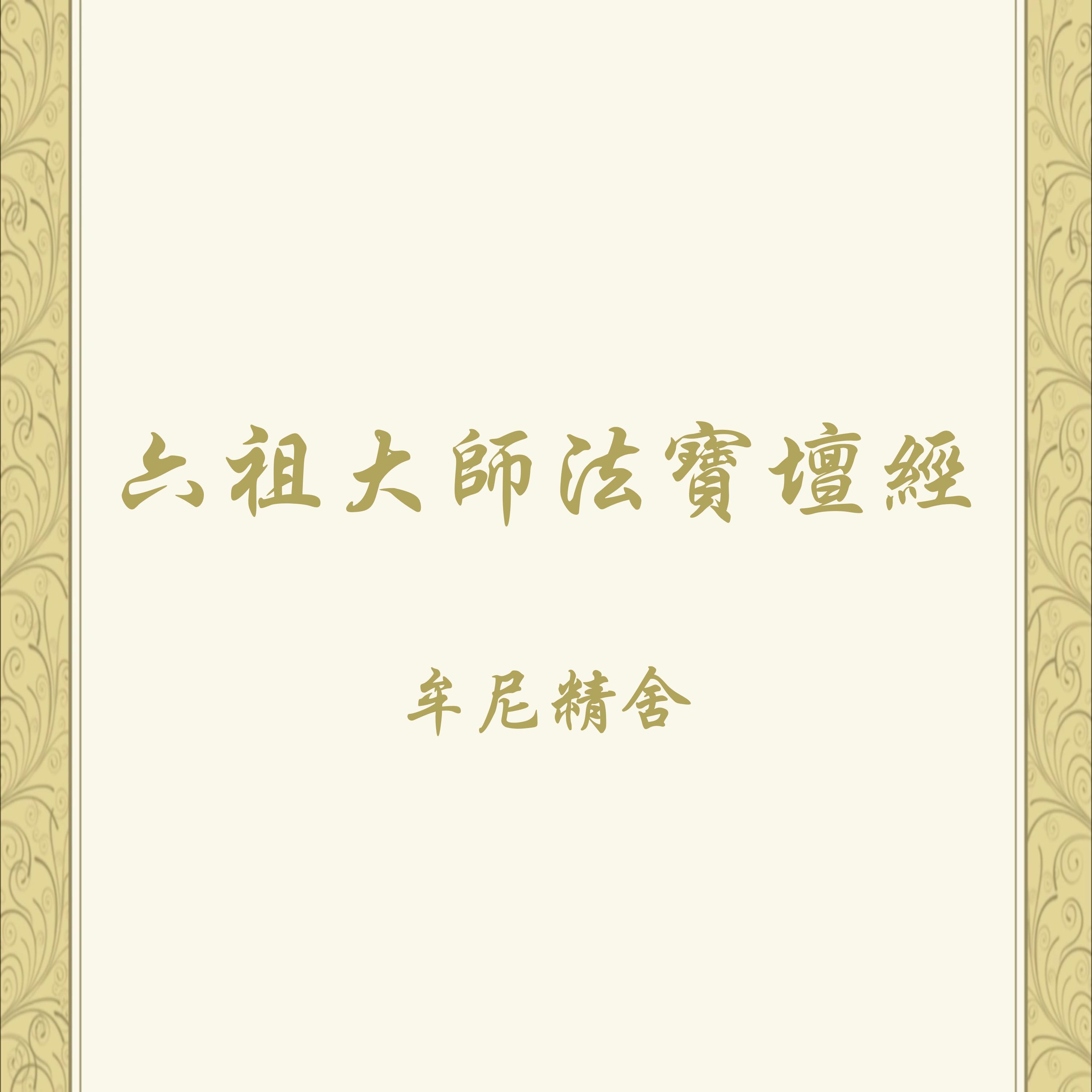 https://d3mww1g1pfq2pt.cloudfront.net/Avatar/cke6dkx0rb1ed0839afxolgkw/1598143912587.jpeg
