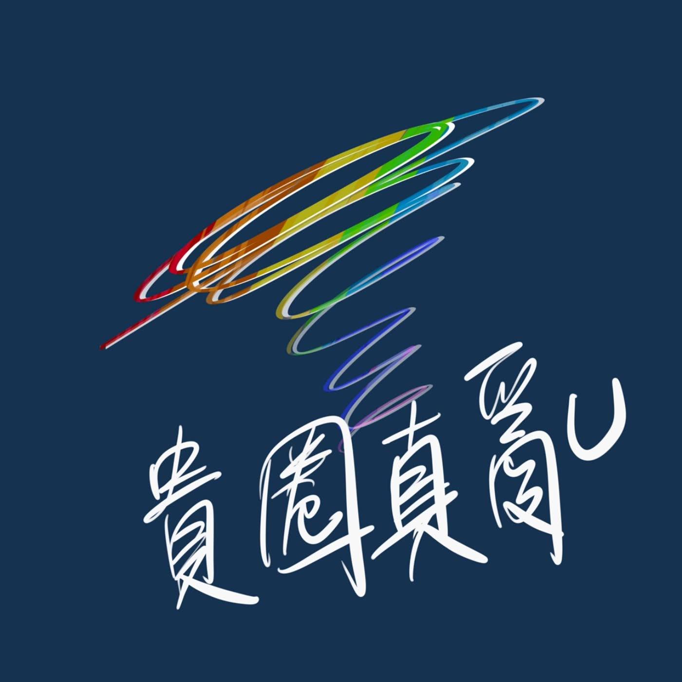 https://d3mww1g1pfq2pt.cloudfront.net/Avatar/ckhd4s1vb959j0882os18j7n7/1610636884783.jpeg