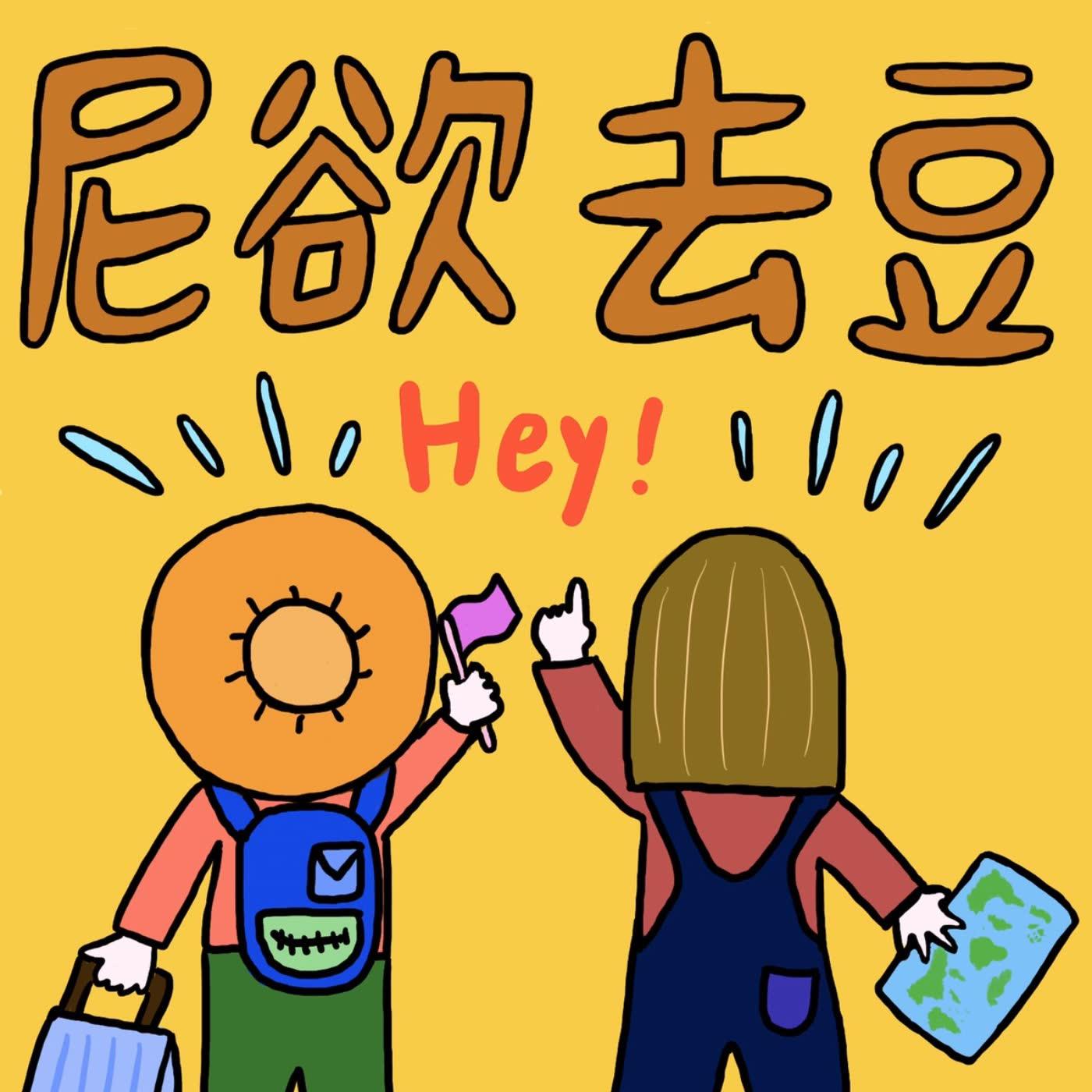 https://d3mww1g1pfq2pt.cloudfront.net/Avatar/ckjin7l3hrru008207fdn0cio/1609769944188.jpeg