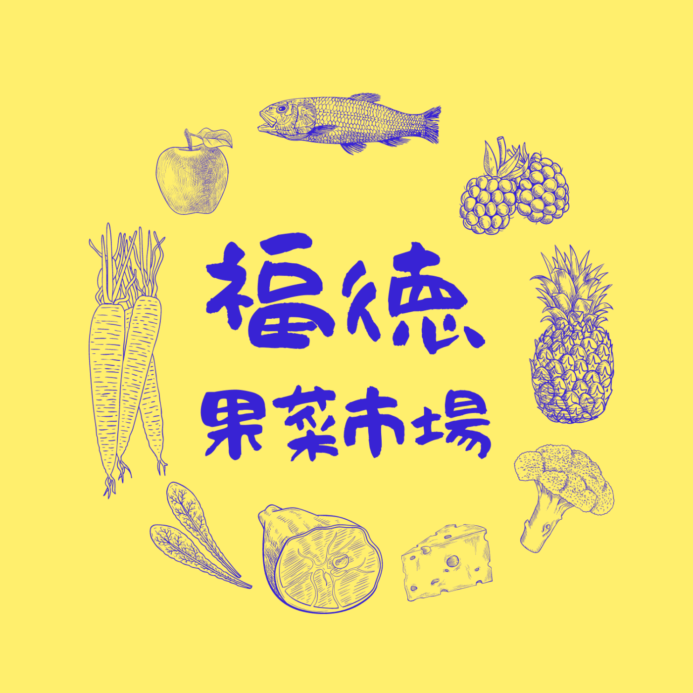 https://d3mww1g1pfq2pt.cloudfront.net/Avatar/ckjk2sbydjoxn0b38s2jh64rz/1609856469620.png