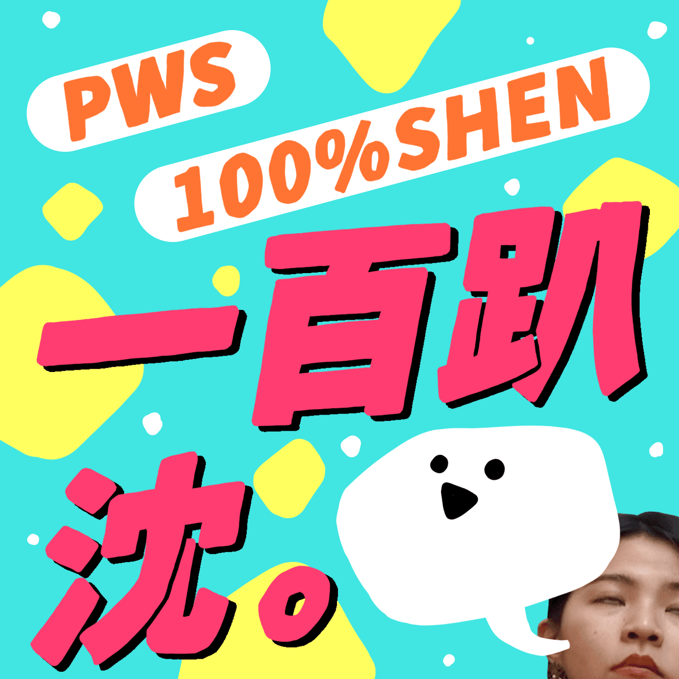 https://d3mww1g1pfq2pt.cloudfront.net/Avatar/cklgleootmx7m0892dtop9eq2/1613999458216.png