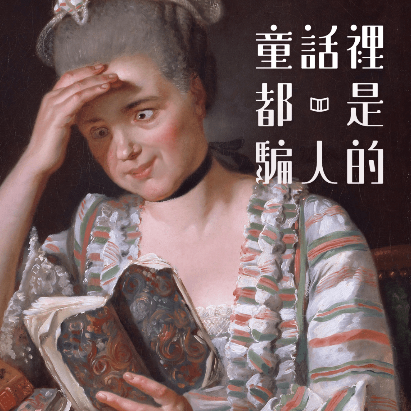 https://d3mww1g1pfq2pt.cloudfront.net/Avatar/cklhyyd8qui910892ojj0pe92/1641143069711.png