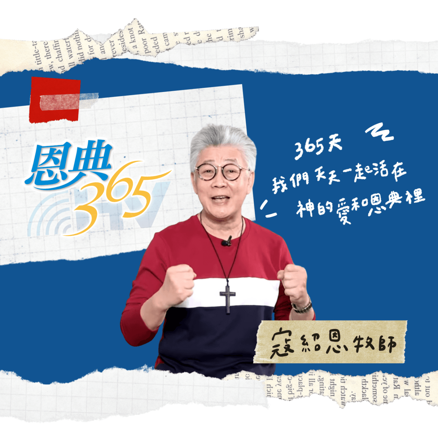 https://d3mww1g1pfq2pt.cloudfront.net/Avatar/cklkr3hbe9nqk0996p7rp5mfs/1642217297292.png