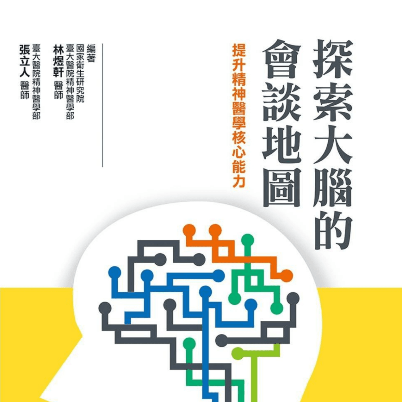https://d3mww1g1pfq2pt.cloudfront.net/Avatar/cklmcyh2oc8o00885qdeluvr1/1614348853713.png