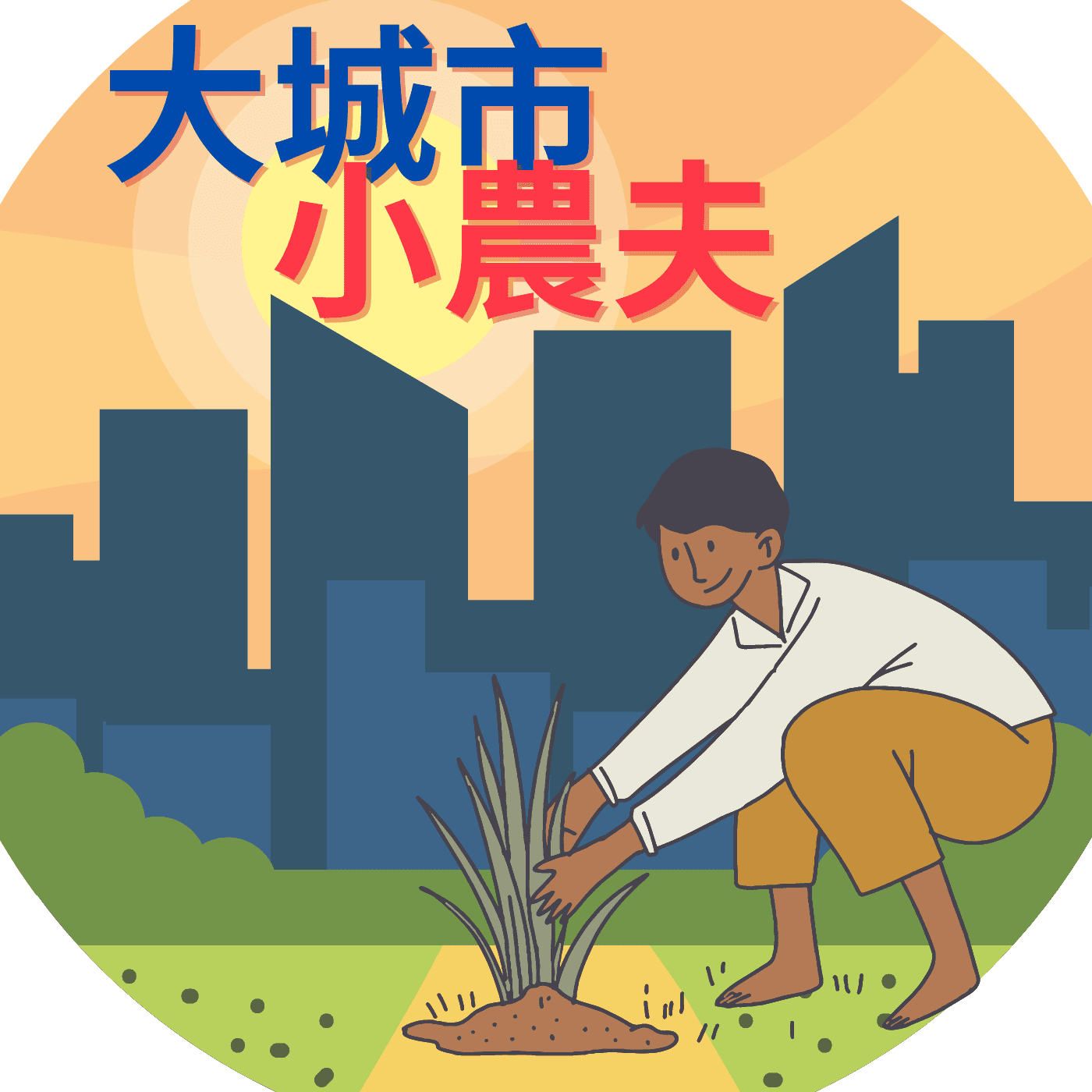 https://d3mww1g1pfq2pt.cloudfront.net/Avatar/ckow8no5yqufu08622w52gf58/1624108953507.png