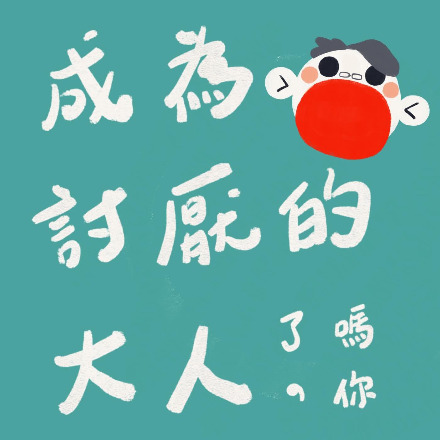 https://d3mww1g1pfq2pt.cloudfront.net/Avatar/ckqne1d237mpm08045p1mhcyl/1625301777861.jpg