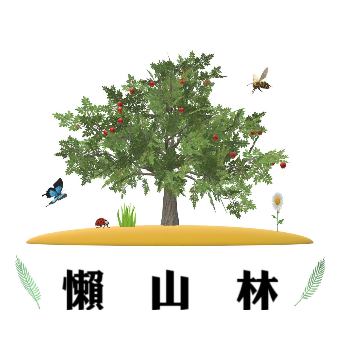 https://d3mww1g1pfq2pt.cloudfront.net/Avatar/ckt2wkn21ngso0850ola45fjw/1633614138577.jpg