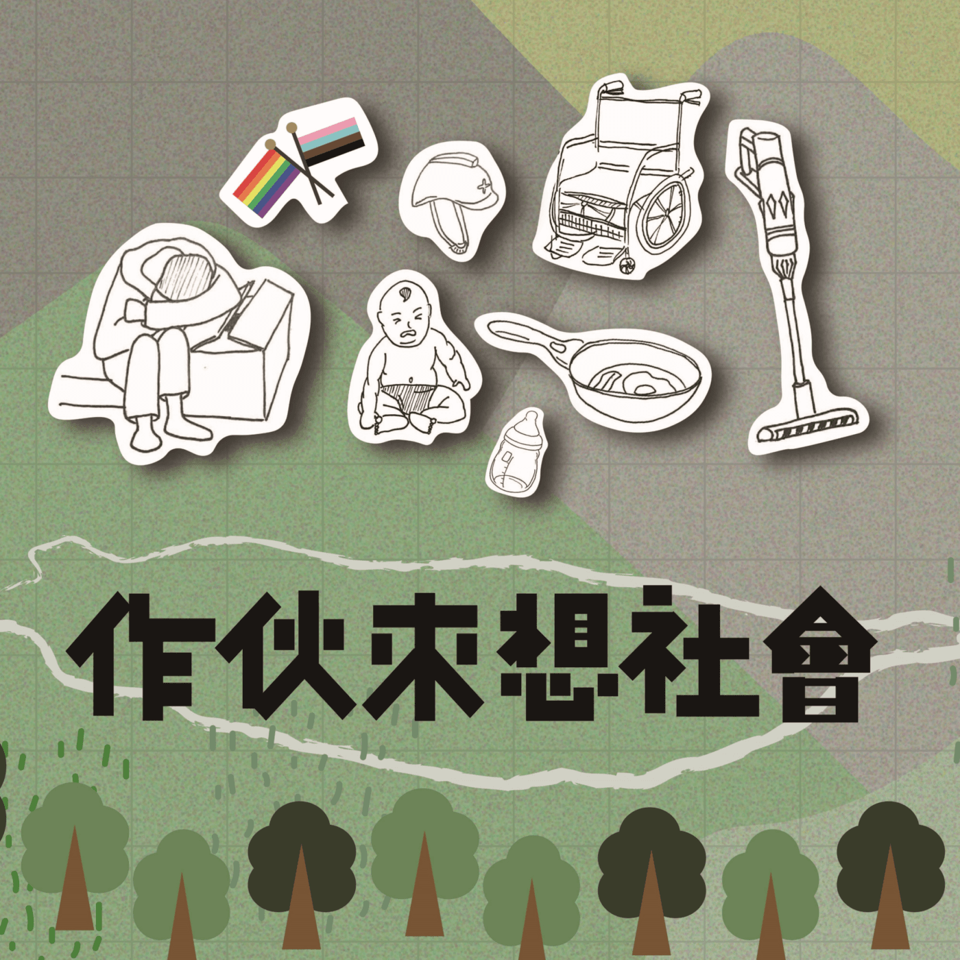 https://d3mww1g1pfq2pt.cloudfront.net/Avatar/ckt8emus8tu3r0851r4746bu7/1630918286652.png