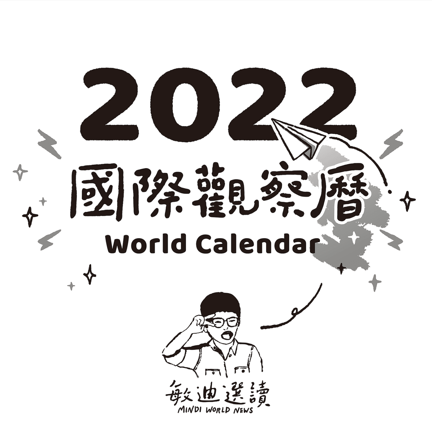 https://d3mww1g1pfq2pt.cloudfront.net/Avatar/cktib6vhy0dly0a80nl4452f3/1631517158302.png