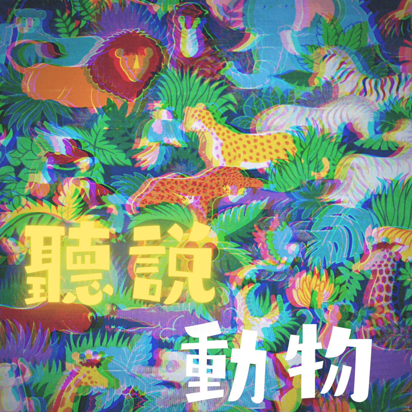 https://d3mww1g1pfq2pt.cloudfront.net/Avatar/cktxskhhq0jhb0809ft2suu2a/1632453342192.png