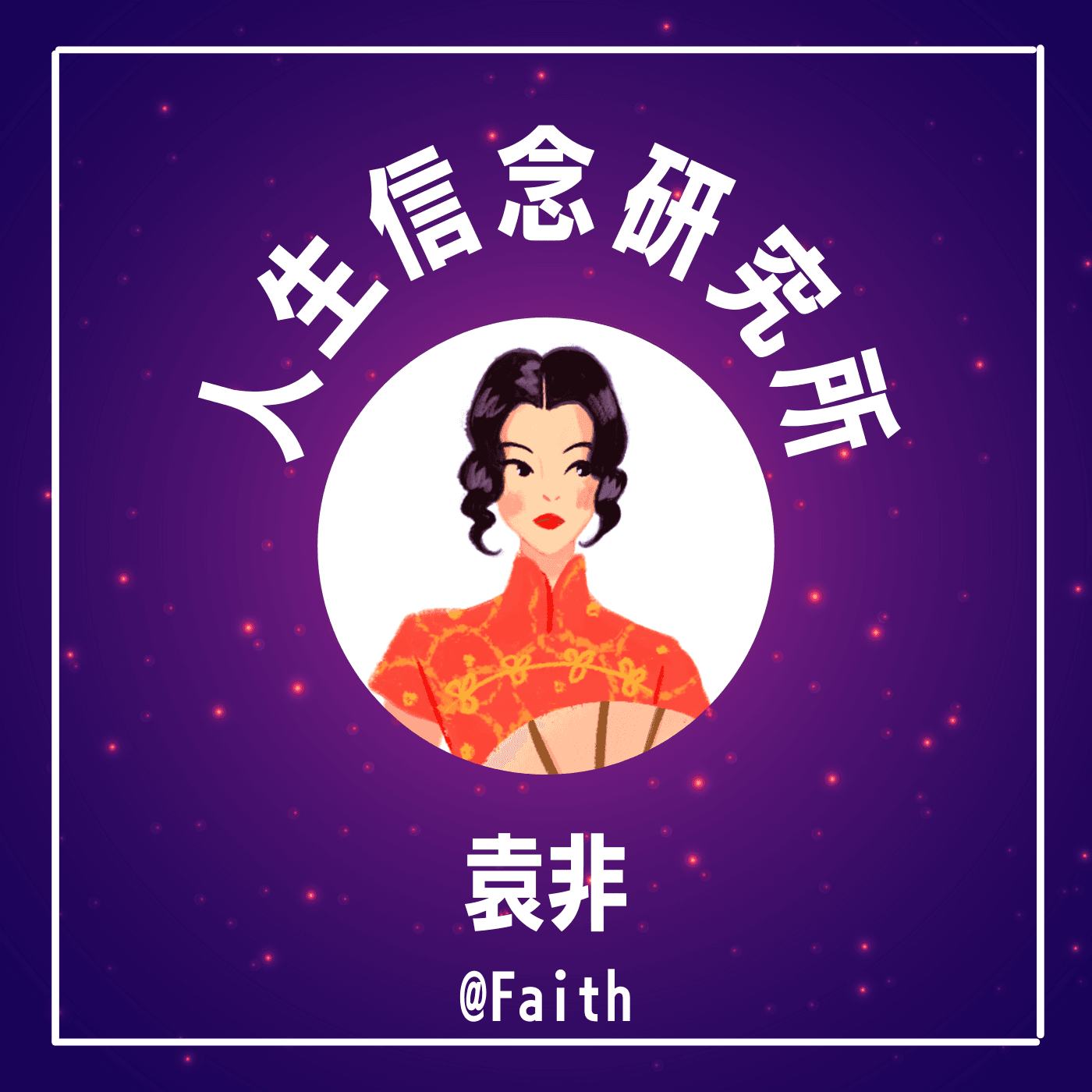 https://d3mww1g1pfq2pt.cloudfront.net/Avatar/ckx7owsrdl5pe0912spiyqjg0/1640170036220.png