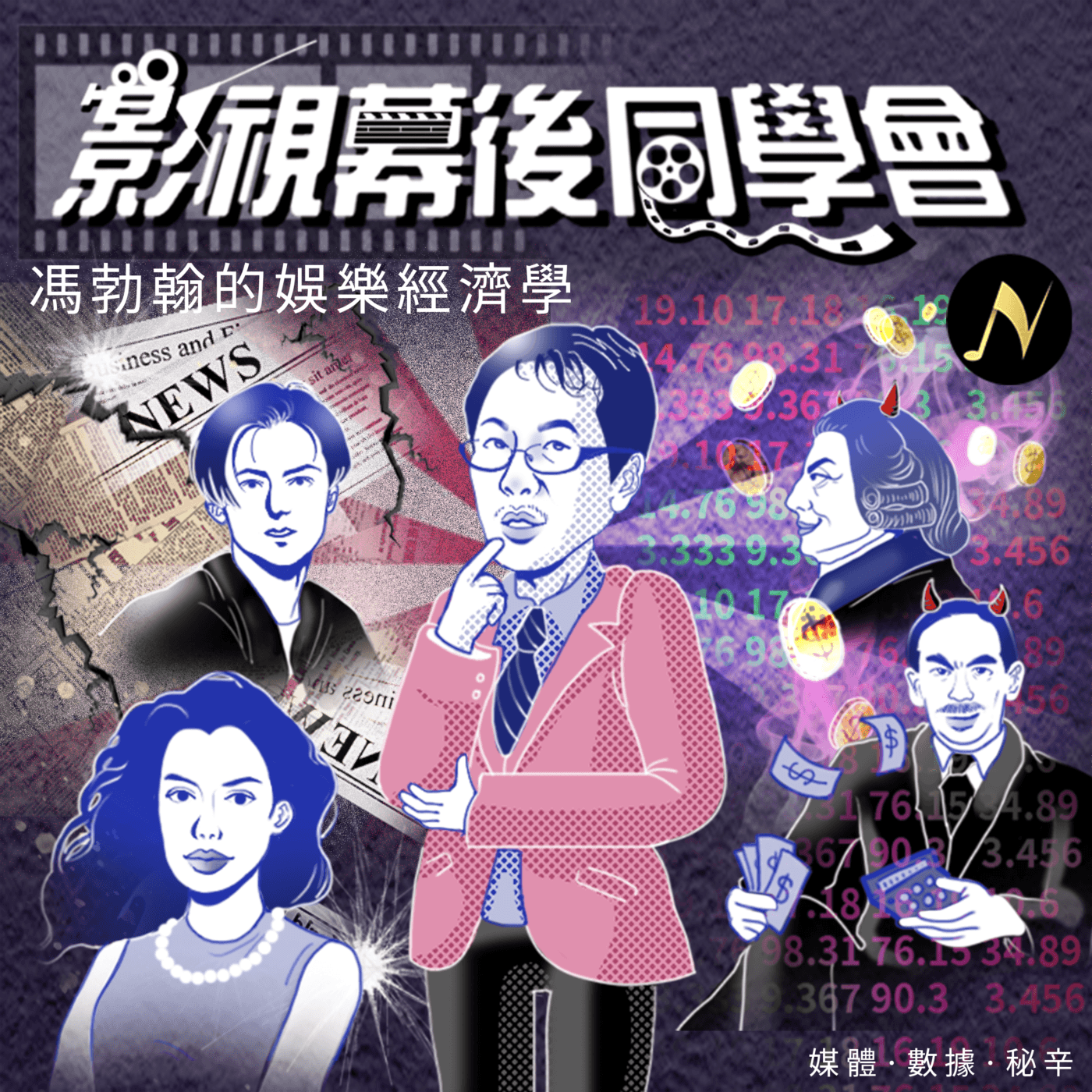 https://d3mww1g1pfq2pt.cloudfront.net/Avatar/ckxopb4es8kuf0858gqkx7iyk/1640622462924.png