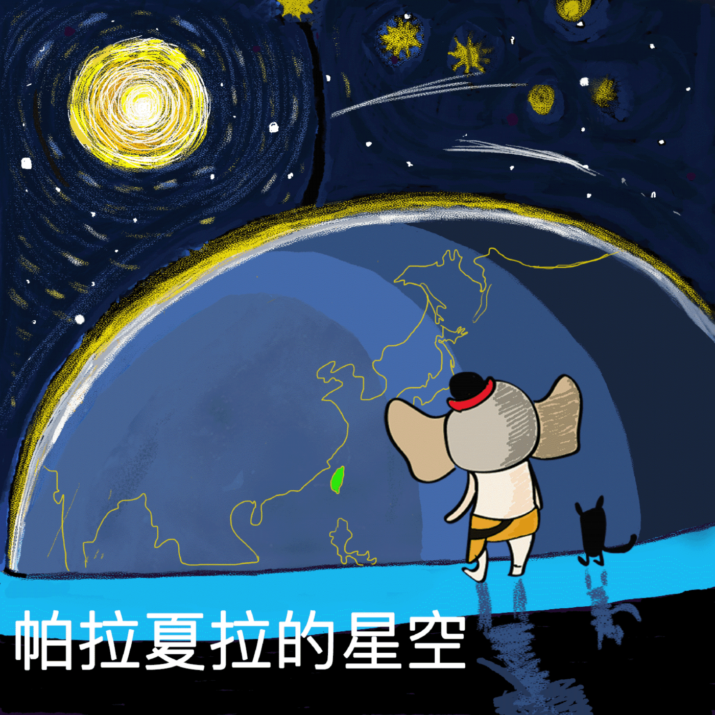 https://d3mww1g1pfq2pt.cloudfront.net/Avatar/ckya3ggda1yxw0925f707w86n/1641904357070.png