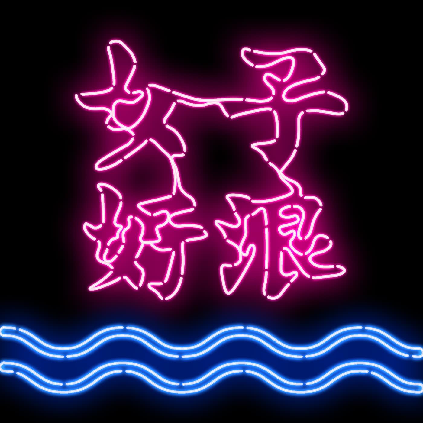 https://d3mww1g1pfq2pt.cloudfront.net/Avatar/cl0lwq2ux3sdp0929znrrwzzz/1647868539641.jpg