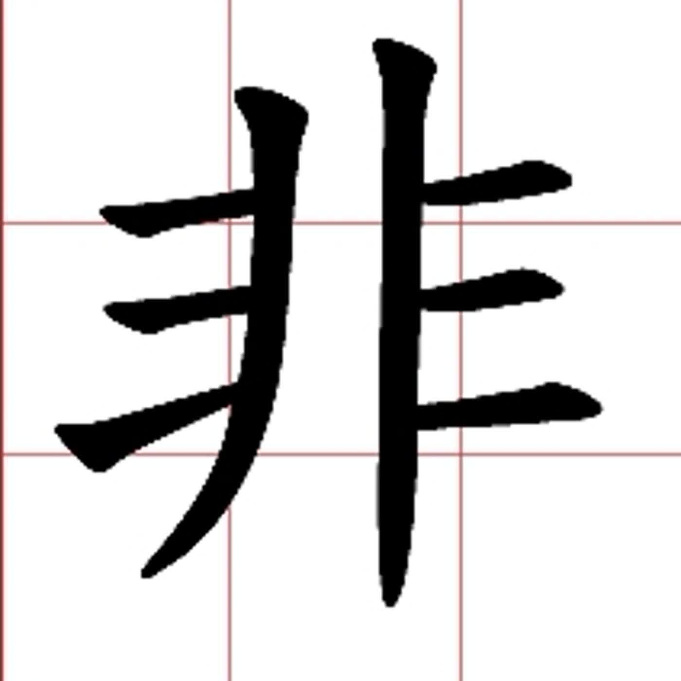 https://d3mww1g1pfq2pt.cloudfront.net/Avatar/cl77of4g001q501taehba6z4a/1661608679197.jpg
