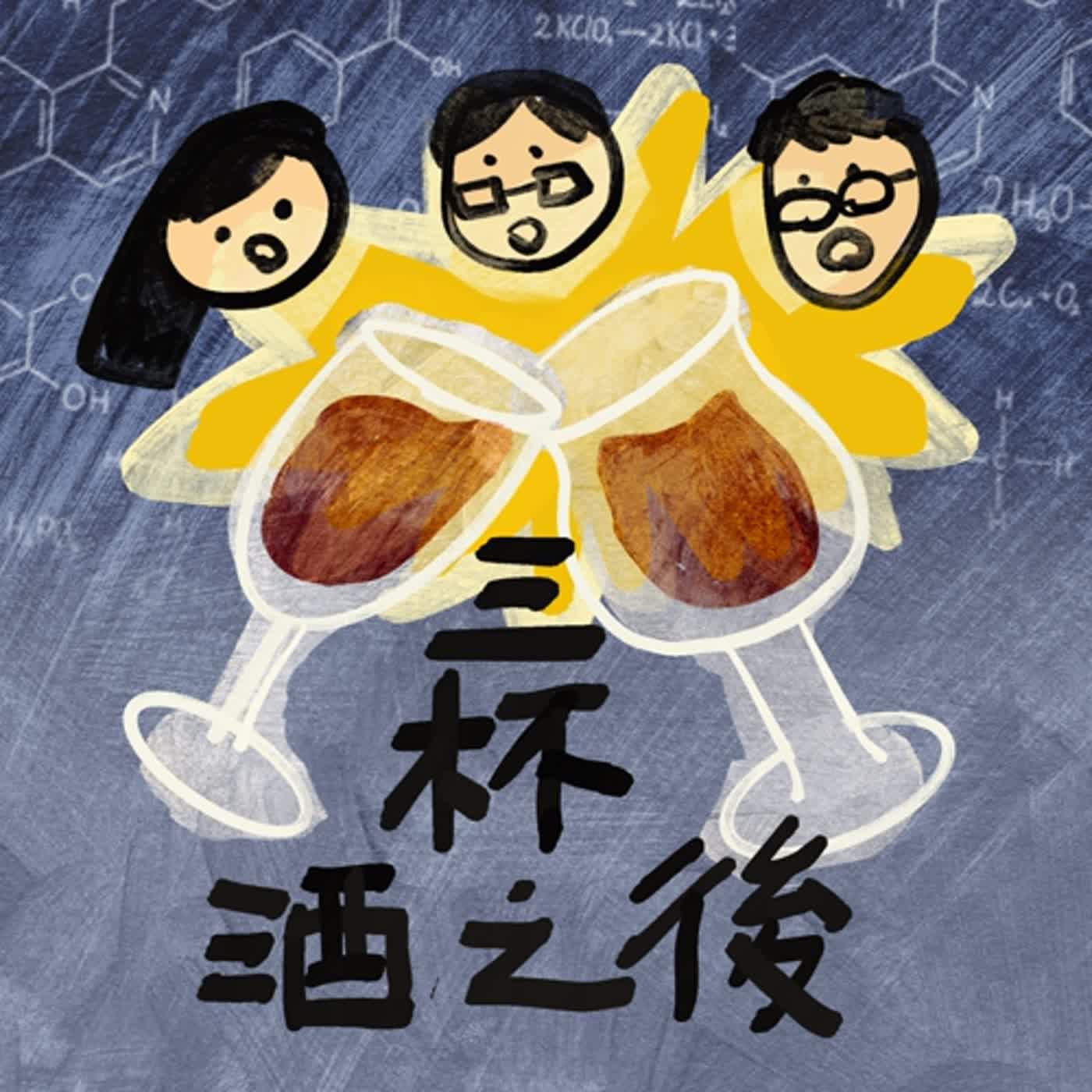 https://d3mww1g1pfq2pt.cloudfront.net/Avatar/clfpbmsuq00qn010w742m84xo/1691375212765.jpg