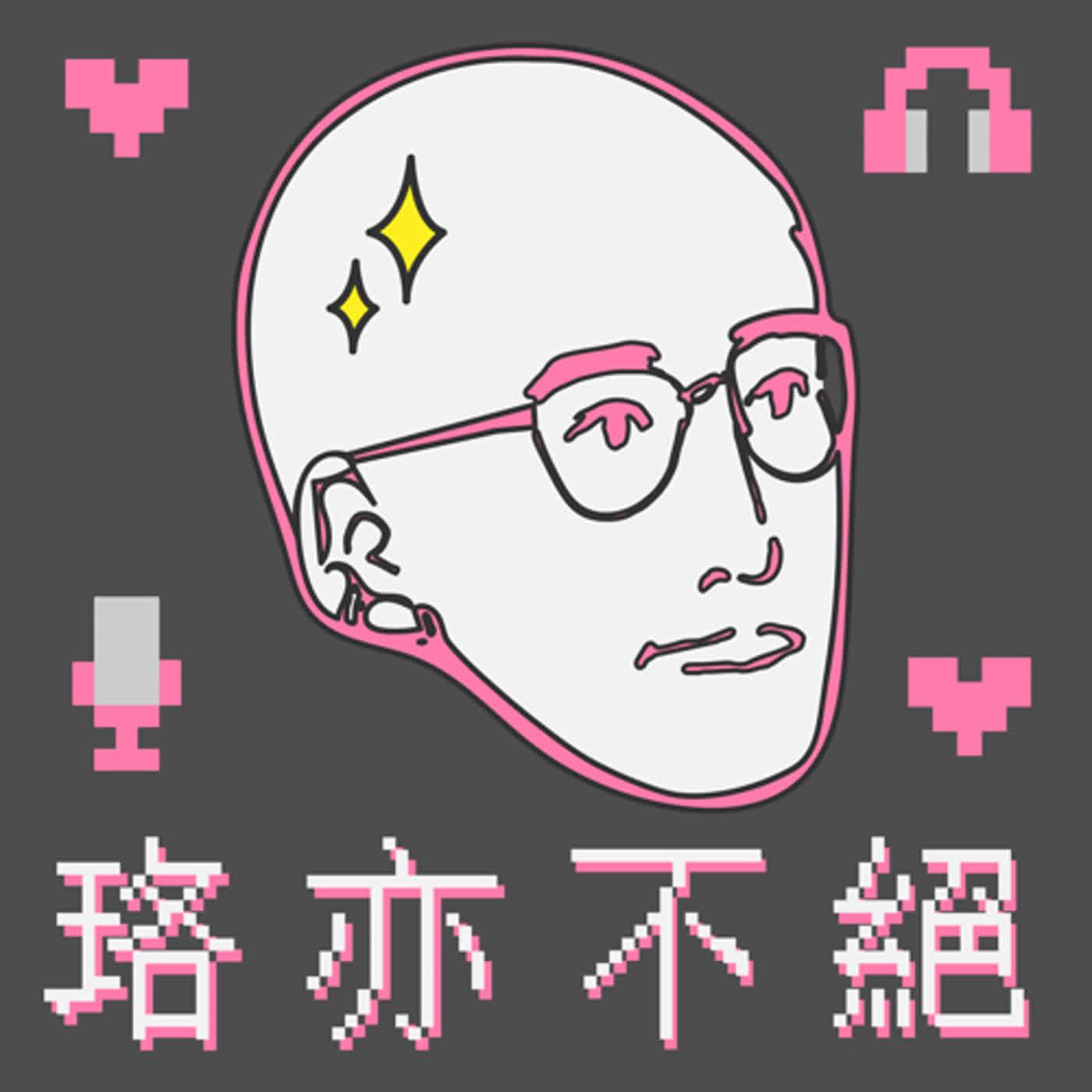https://d3mww1g1pfq2pt.cloudfront.net/Avatar/clkc0eqs101mh01xa28vy04e7/1689909374787.jpg