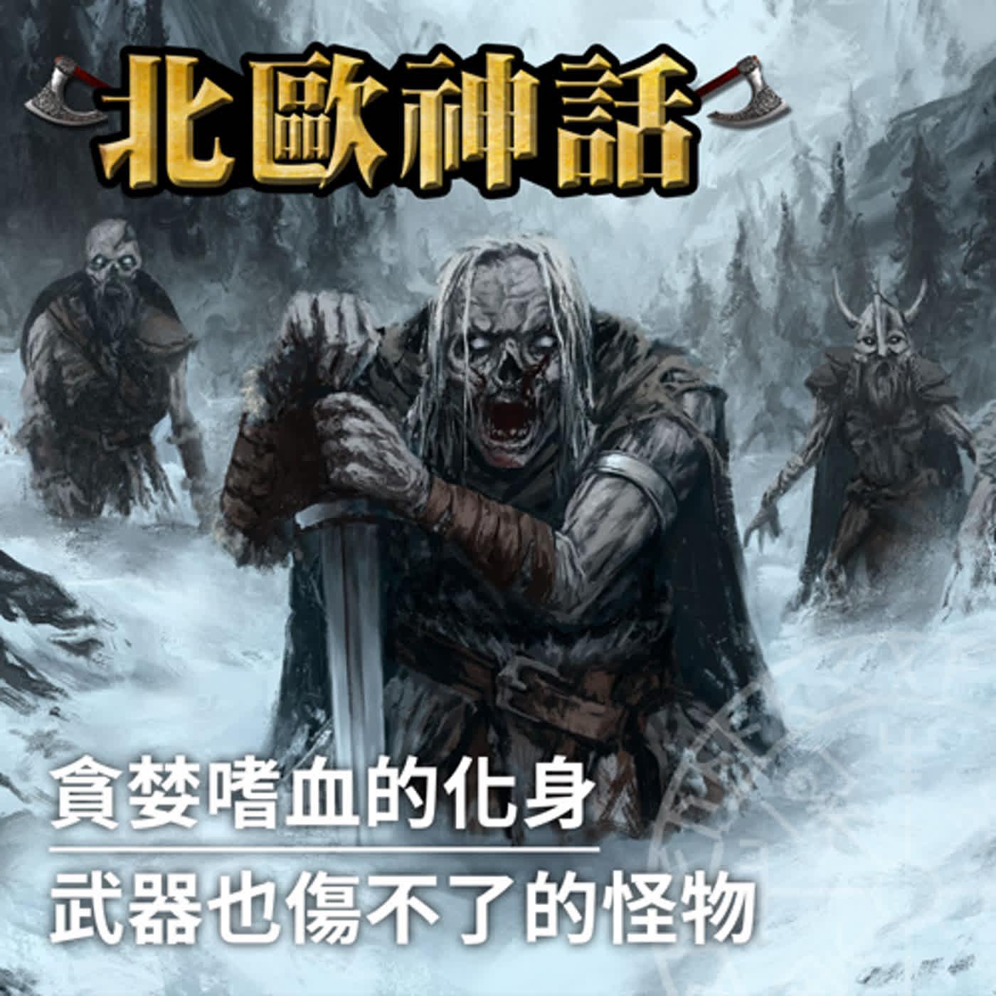 https://d3mww1g1pfq2pt.cloudfront.net/Image/ckdk0uwiorrdb0862x2sx69ad/DZYNErIgjHe02v_rPR6fn.jpg