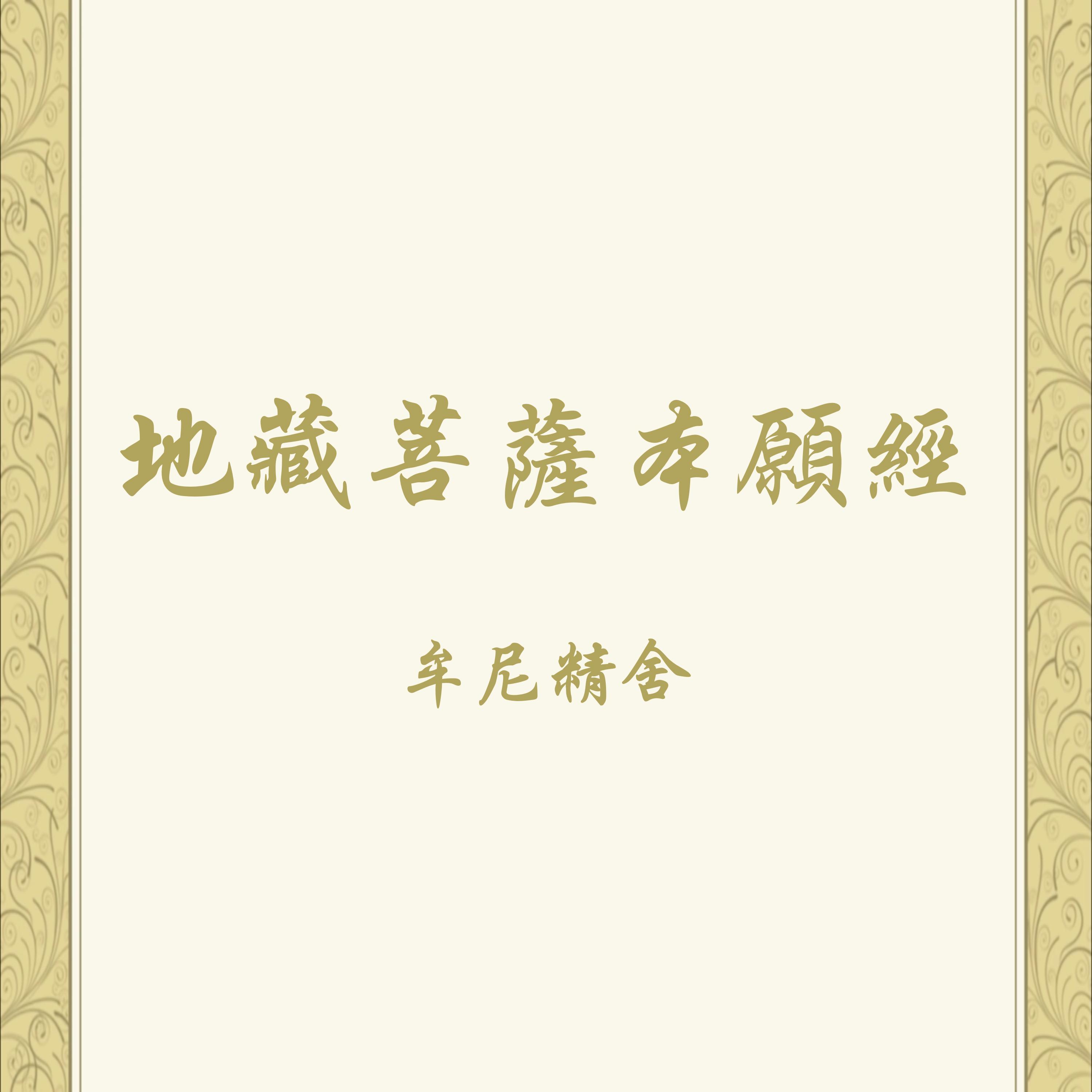 https://d3mww1g1pfq2pt.cloudfront.net/Image/cke5hs0lbnu7108396vo0i0v6/1598091894635.jpeg