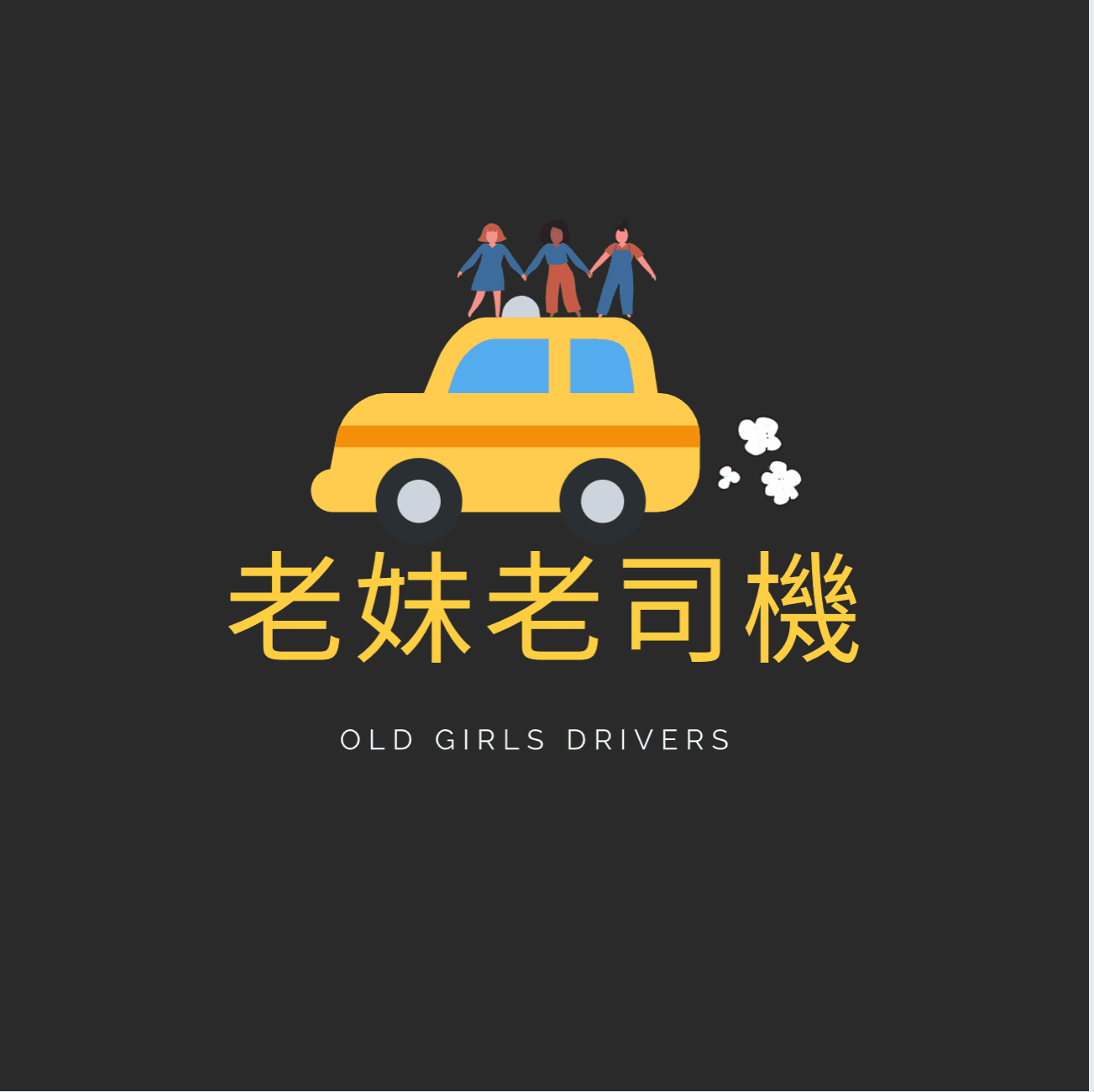 https://d3mww1g1pfq2pt.cloudfront.net/Image/cke6jope1fxxv0839z9m1hlrt/1620202996568.png