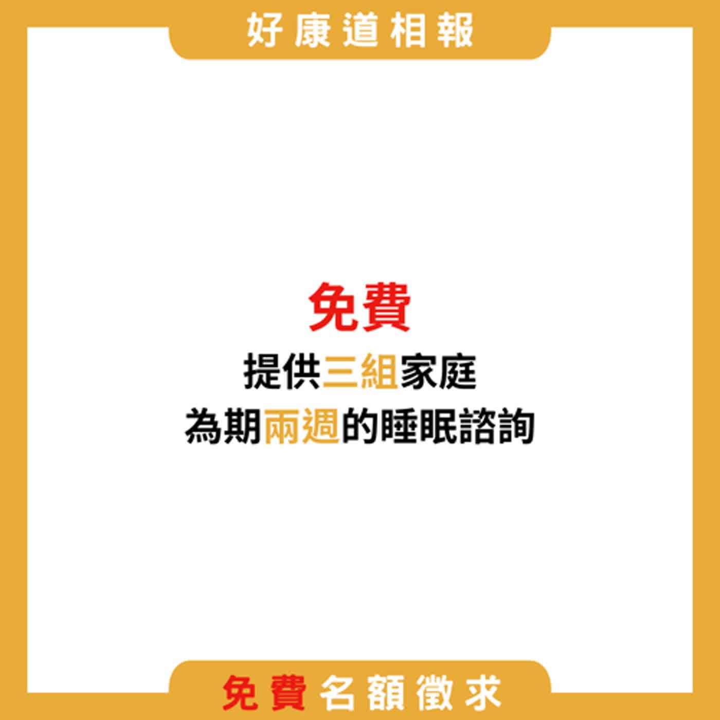 https://d3mww1g1pfq2pt.cloudfront.net/Image/cke6o29b3j9on0839dpphlaa9/AWcweLin2lNnTaY0EuLK2.jpg