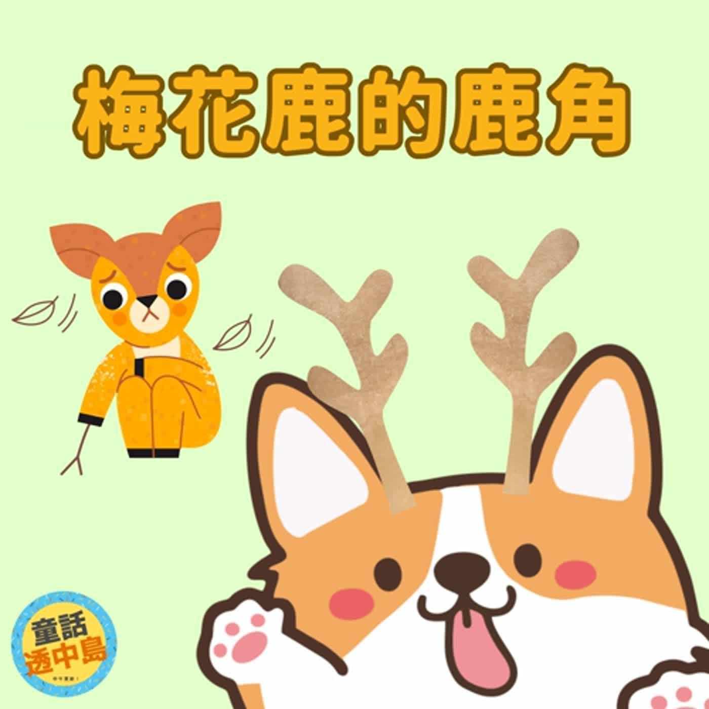 https://d3mww1g1pfq2pt.cloudfront.net/Image/ckg60mxah9fof0875ibyua7d0/fZt-8PGtJL6MA0Ql-Cn6u.jpg