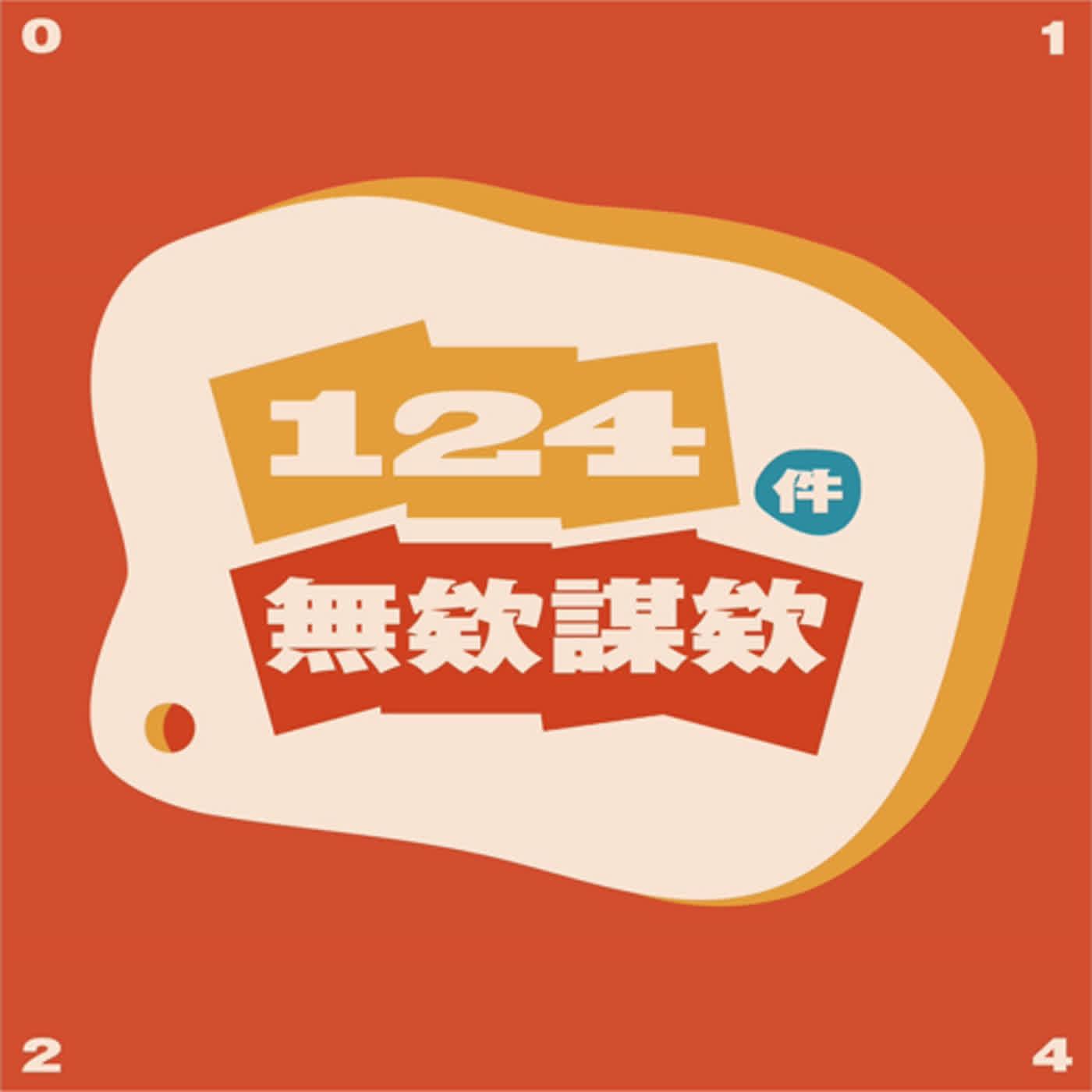 https://d3mww1g1pfq2pt.cloudfront.net/Image/ckm5s76b972l008510qr093cy/rvPS6mBkaBwsF5Gdb9w37.jpg