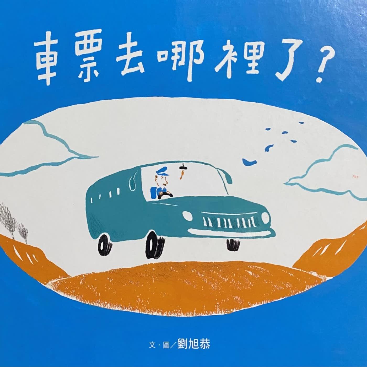 https://d3mww1g1pfq2pt.cloudfront.net/Image/cknvz0tklqtqp0910ldn2agto/OmIt2o12m1RmaB6XuOXhS.jpg