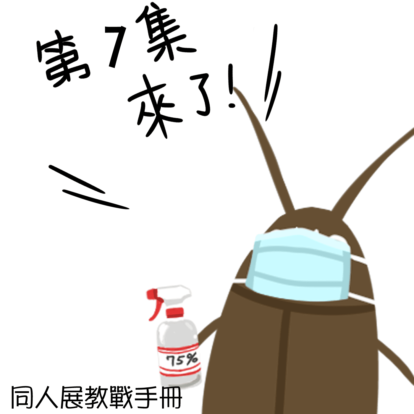 https://d3mww1g1pfq2pt.cloudfront.net/Image/ckppi7t4ndle108466zgagq09/1628052103868.png