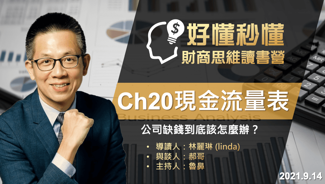 https://d3mww1g1pfq2pt.cloudfront.net/Image/cksrb0i94jfdu082267iovl6e/1638371918350.png