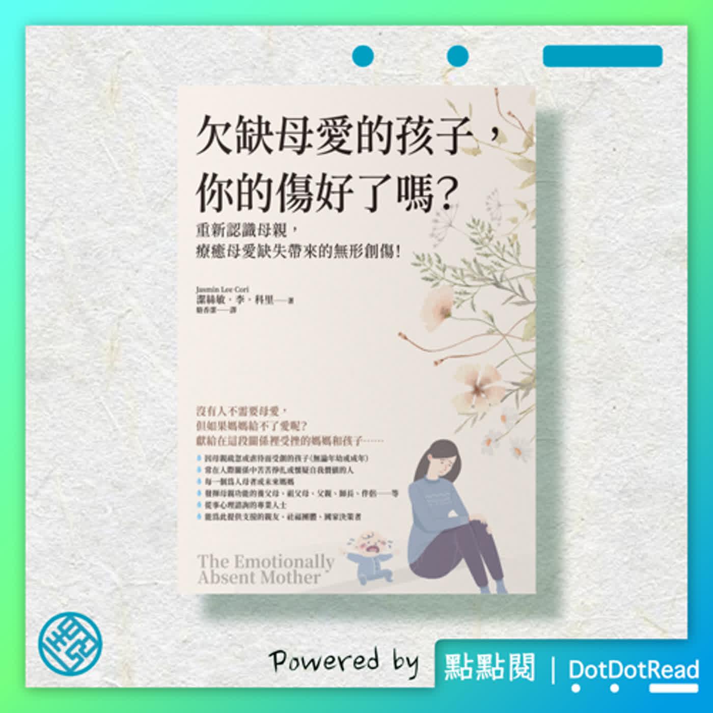 https://d3mww1g1pfq2pt.cloudfront.net/Image/cl5xshqtt02yu01ul4nq39fpq/X9PCy6C-52IJyFgGMQa42.jpg