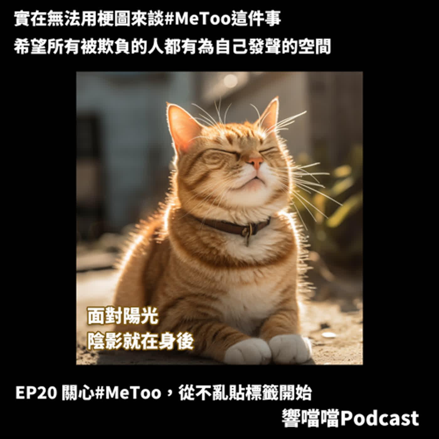 https://d3mww1g1pfq2pt.cloudfront.net/Image/clcpmlvp700yg01yhfjvz3v51/aJ4TSioapsnbYZMMnYR7x.jpg