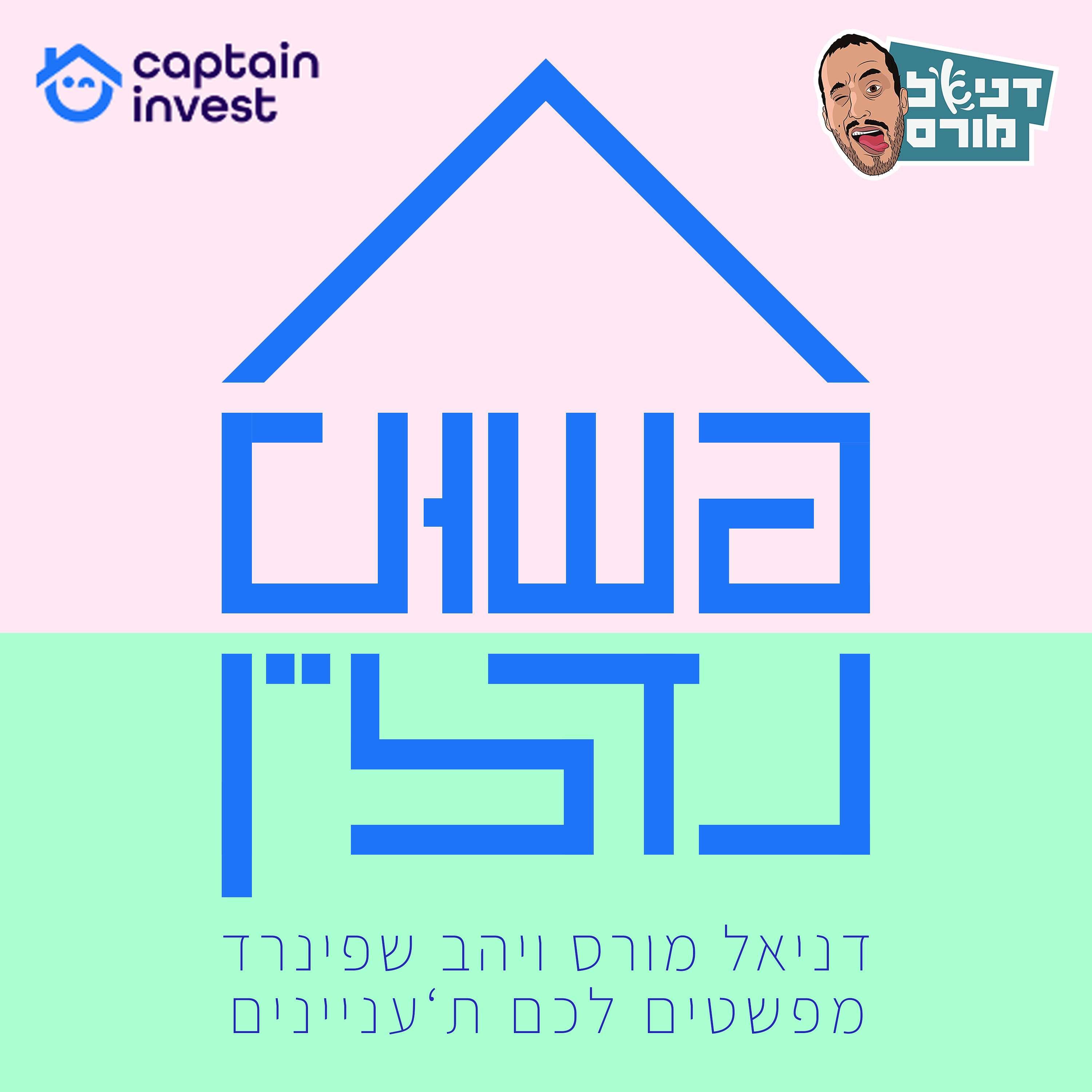 https://d3t3ozftmdmh3i.cloudfront.net/staging/podcast_uploaded_nologo/42494439/c6e91c9a84fc1cff.jpg