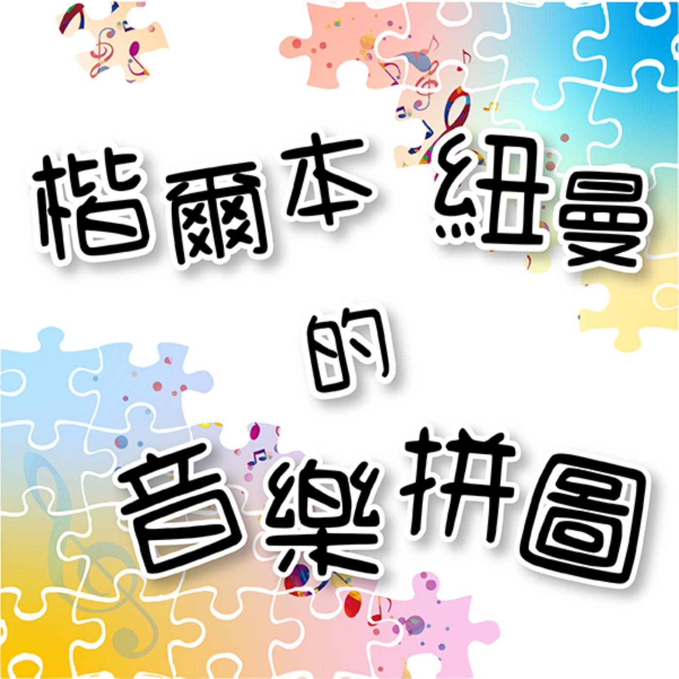 https://d3t3ozftmdmh3i.cloudfront.net/staging/podcast_uploaded_nologo/42573048/770f2afae8e185e1.jpg