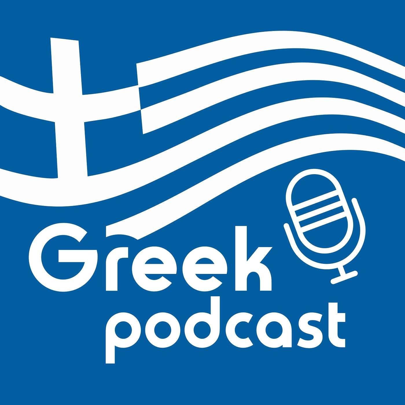 https://d3t3ozftmdmh3i.cloudfront.net/staging/podcast_uploaded_nologo/42620788/dd6d8ba40fec6af5.jpg