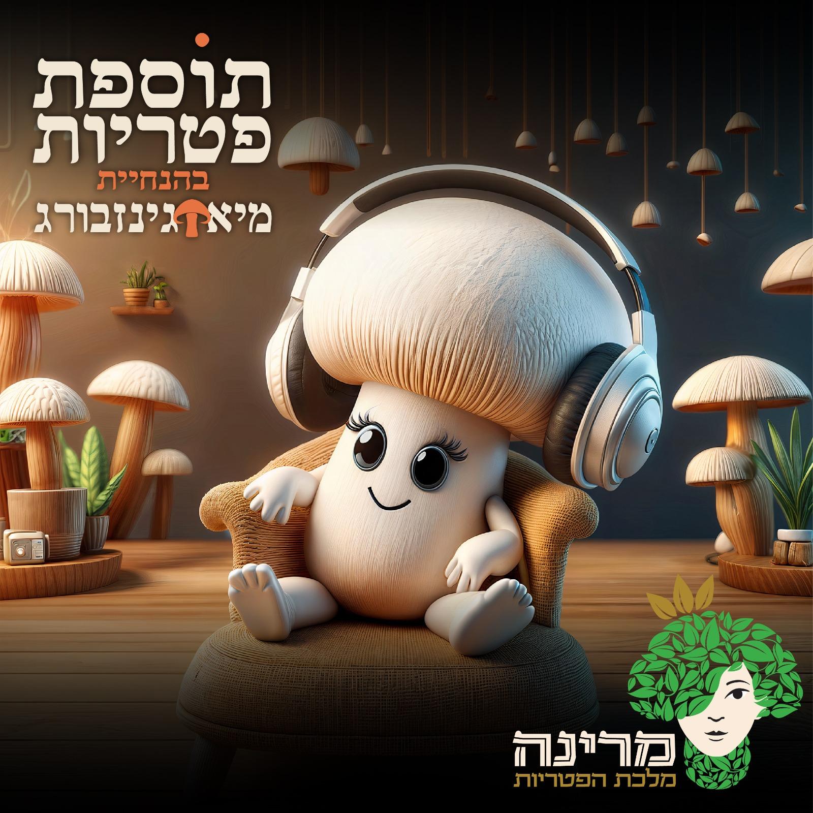 https://d3t3ozftmdmh3i.cloudfront.net/staging/podcast_uploaded_nologo/43352721/463bd7d52281dedb.jpg