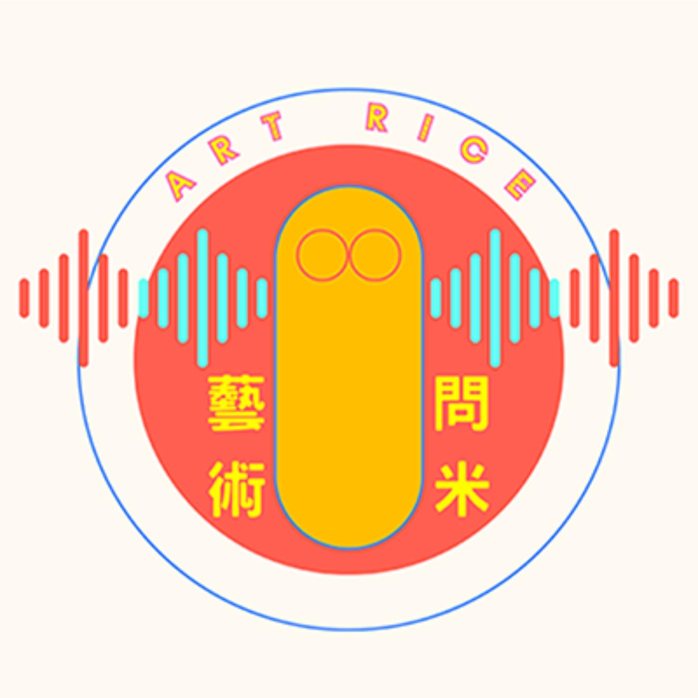 https://d3t3ozftmdmh3i.cloudfront.net/staging/podcast_uploaded_nologo/43779092/2d4d5a3c71333c34.jpg