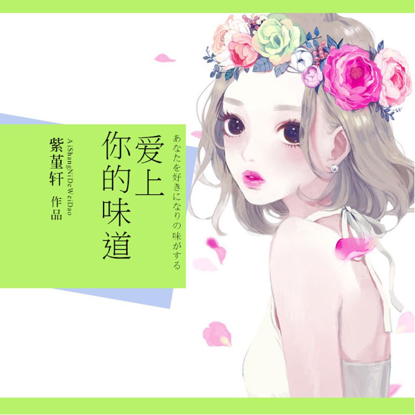 https://fdfs.xmcdn.com/group10/M0A/94/FF/wKgDaVdlZ37zwsYnAANUo_hTfwc023.jpg
