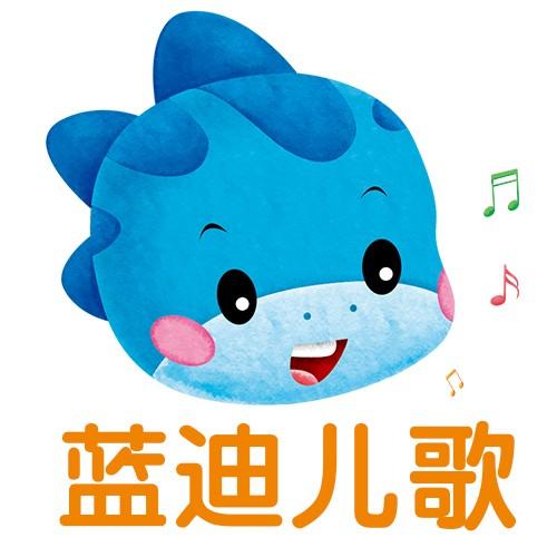 https://fdfs.xmcdn.com/group12/M00/7F/81/wKgDW1YWA8qQ1tLDAAC6DjNqgjo748.jpg