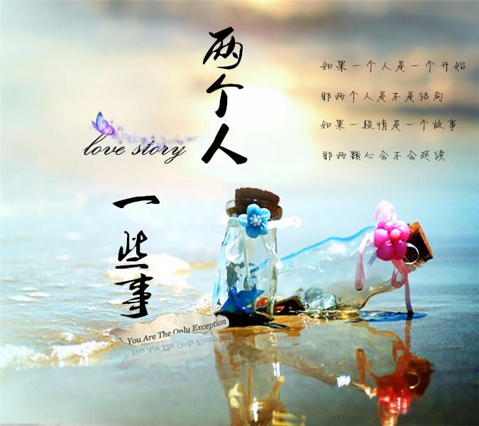 https://fdfs.xmcdn.com/group12/M08/DD/F9/wKgDXFaLnLvge1evAAFbnPZeJTY316.jpg